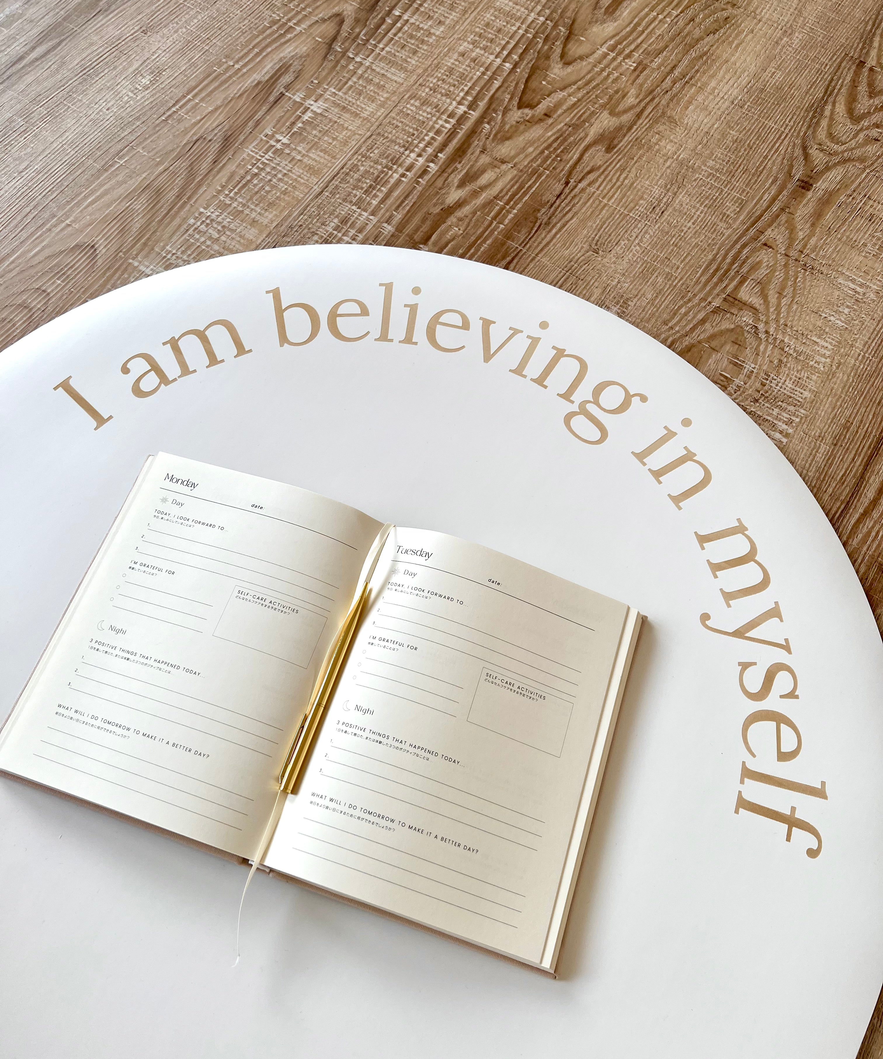 【限定】I AM BELIEVING IN MYSELF